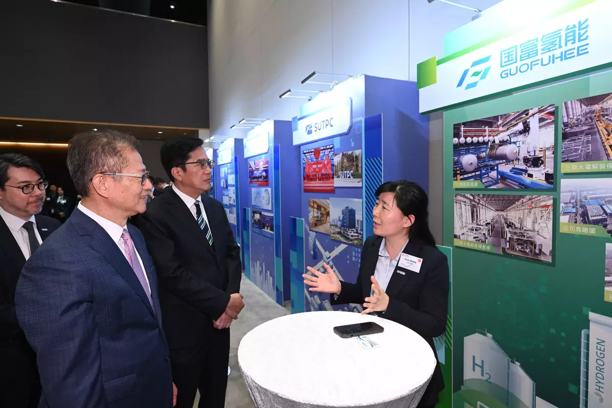 Speech by FS at OASES Enterprises Signing Ceremony (with photos/video) Source: HKSAR Government Press Releases