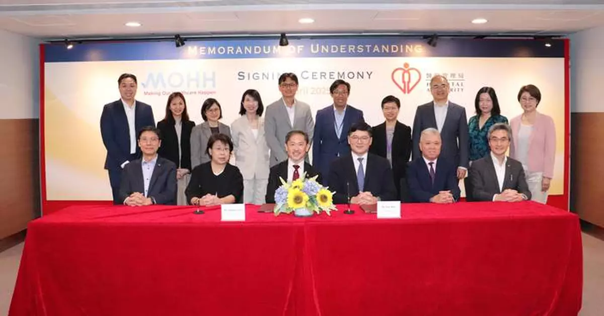 Hospital Authority and Singapore's MOH Holdings Renew MOU to Enhance Healthcare Collaboration and Training