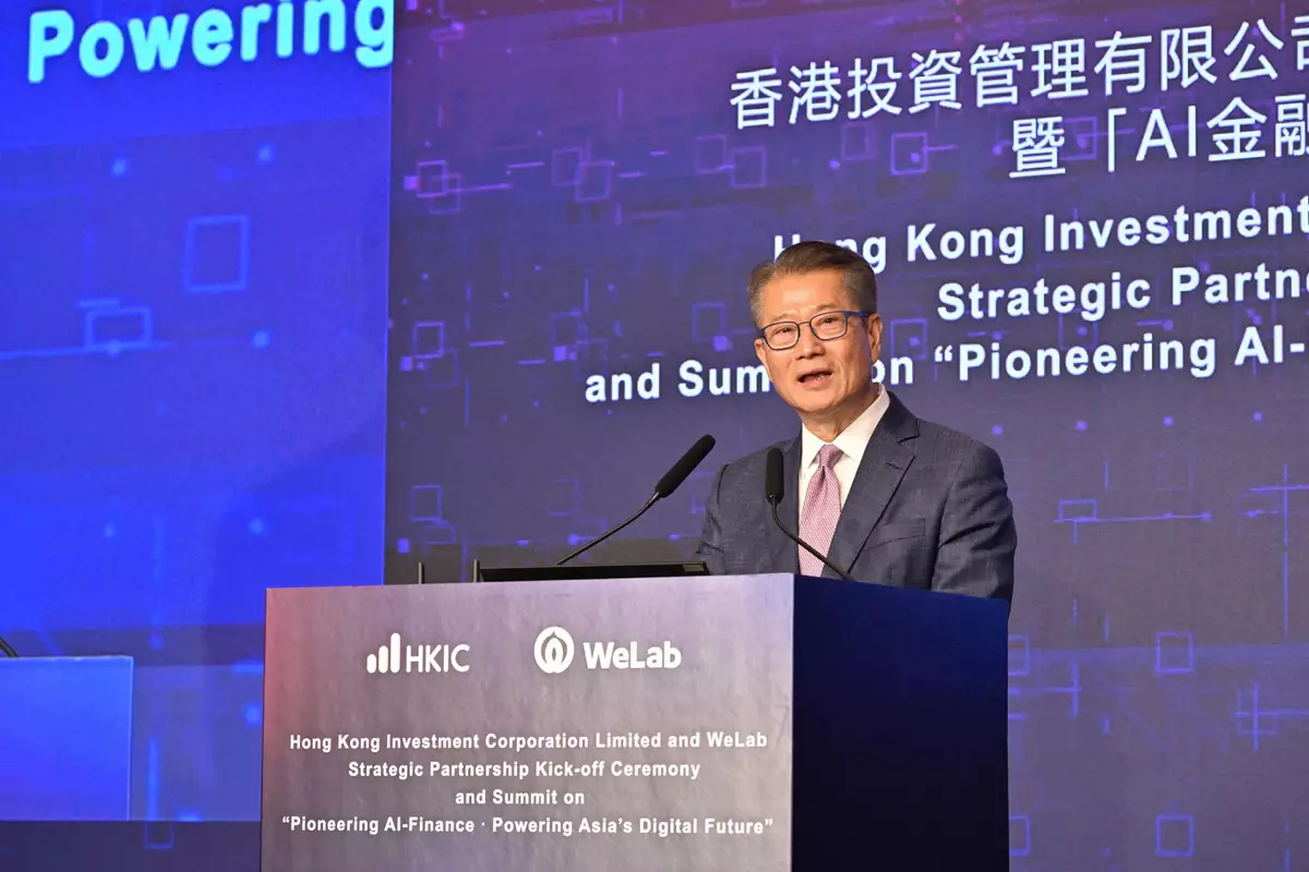 Speech by FS at Hong Kong Investment and Corporation Limited and WeLab Strategic Partnership Kick-off Ceremony (with photos/video) Source: HKSAR Government Press Releases