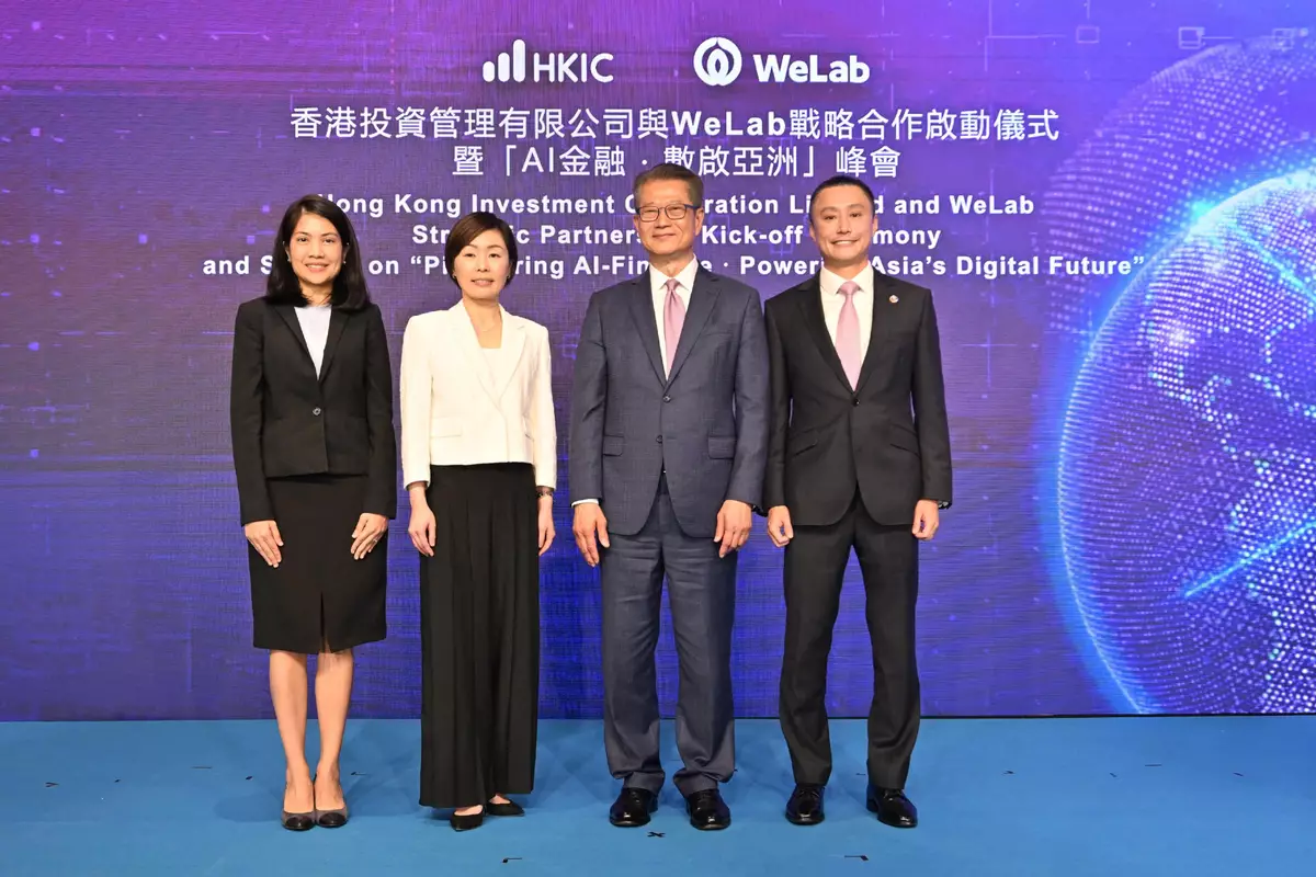 Speech by FS at Hong Kong Investment and Corporation Limited and WeLab Strategic Partnership Kick-off Ceremony (with photos/video) Source: HKSAR Government Press Releases