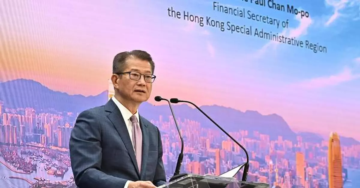 Paul Chan Addresses Trade Challenges and Hong Kong's Economic Resilience at Citi Macro Investor Conference 2025