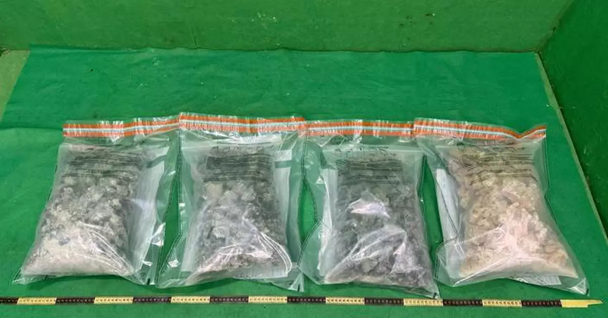 Hong Kong Customs Seizes 20kg of MDMA at Airport, Arrests Female Passenger from Vancouver