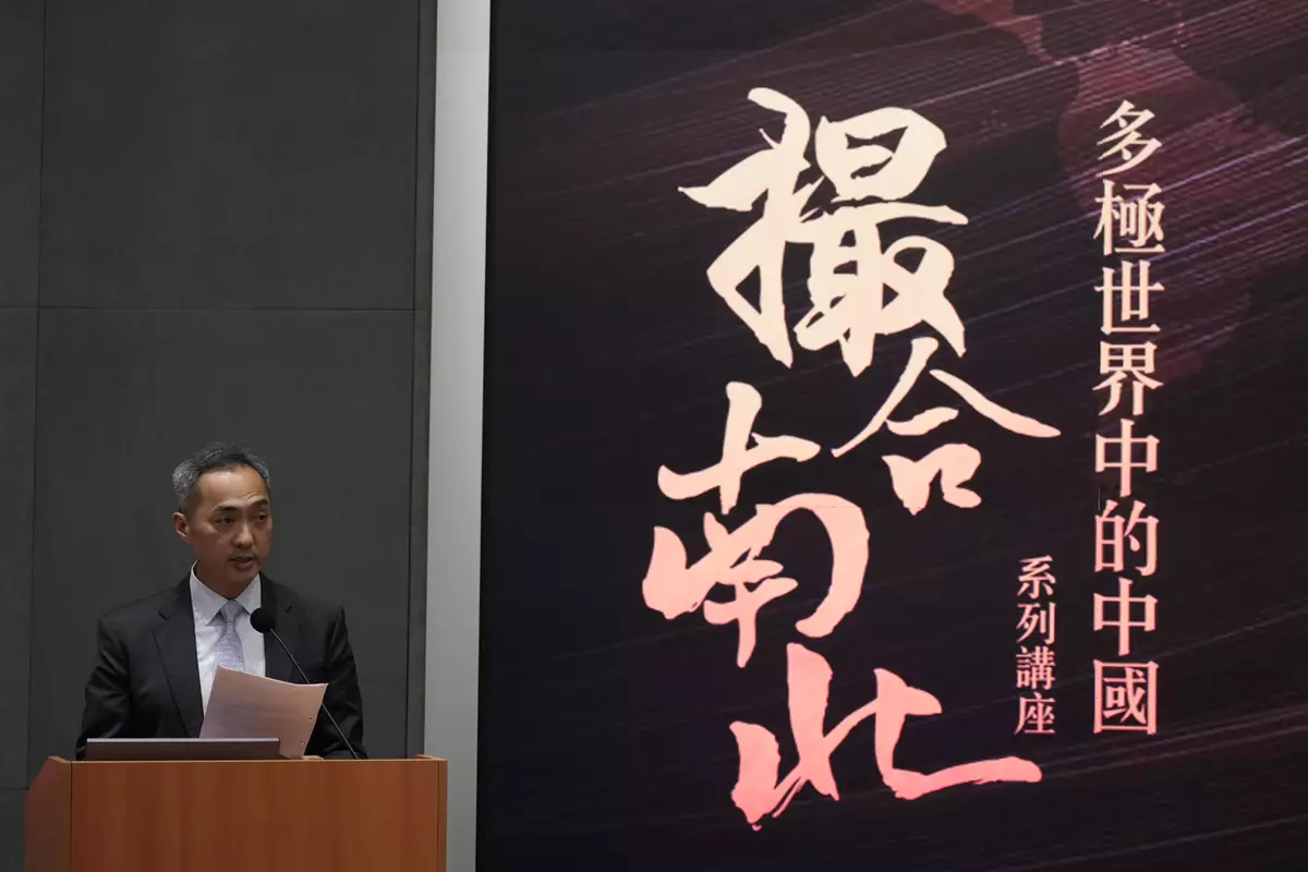 Civil Service College organises fourth seminar in Executive Series on Brokering North and South: China in a Multipolar World Source: HKSAR Government Press Releases