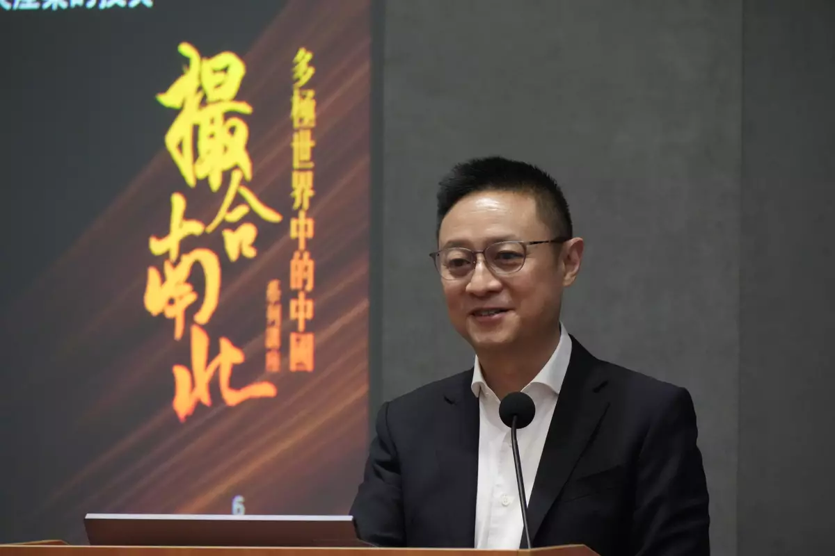 Civil Service College organises fourth seminar in Executive Series on Brokering North and South: China in a Multipolar World Source: HKSAR Government Press Releases