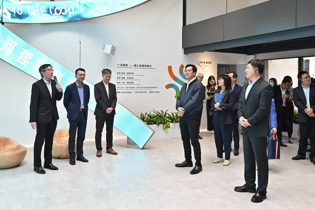 Task Force for Collaboration on the Northern Metropolis Development Strategy holds meeting in Hong Kong Source: HKSAR Government Press Releases