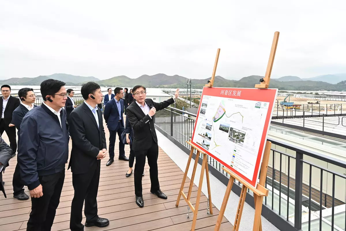 Task Force for Collaboration on the Northern Metropolis Development Strategy holds meeting in Hong Kong Source: HKSAR Government Press Releases