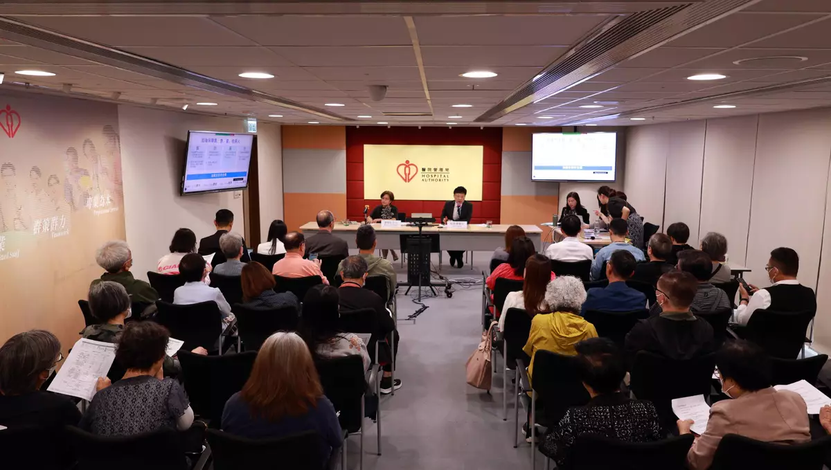Hospital Authority exchanges with patient groups on measures to enhance patient protection Source: HKSAR Government Press Releases