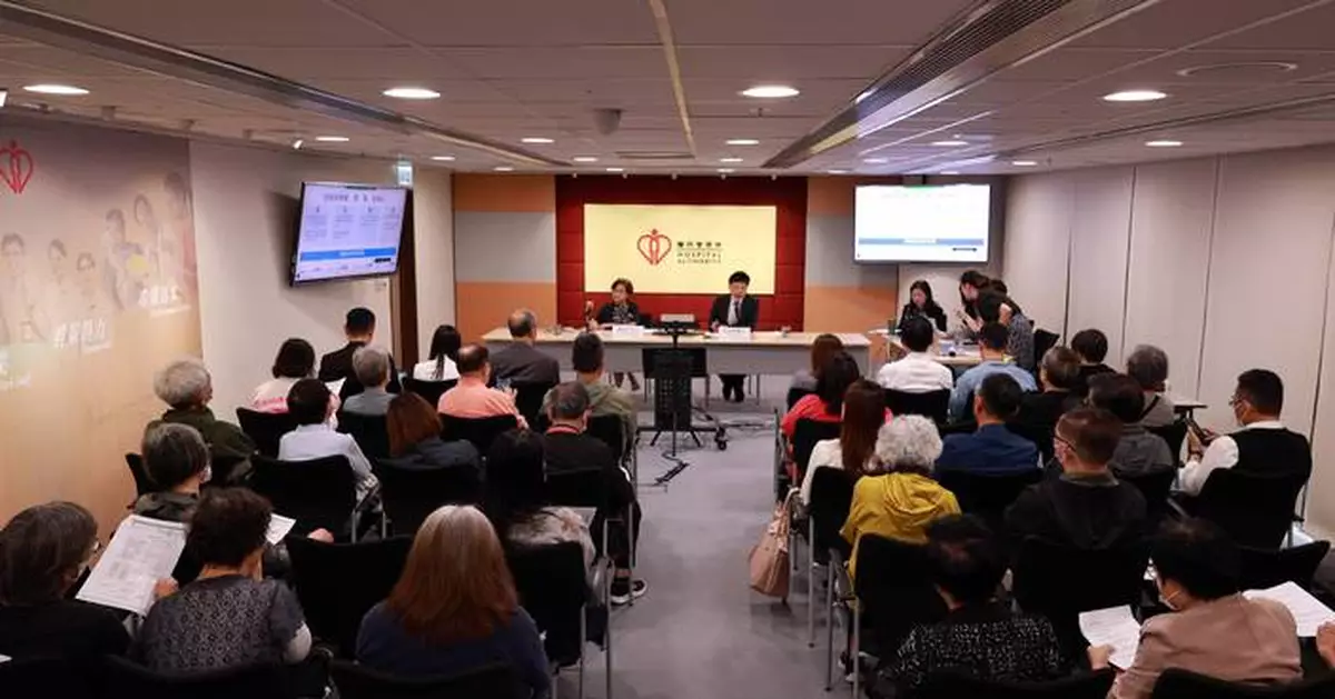 Hospital Authority Enhances Patient Protection Measures Amid Public Healthcare Reform Discussions