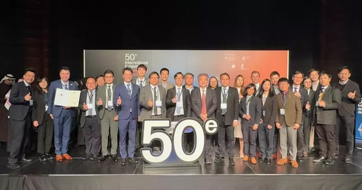 Hong Kong’s innovation teams win 20 awards at Geneva International Exhibition of Inventions.