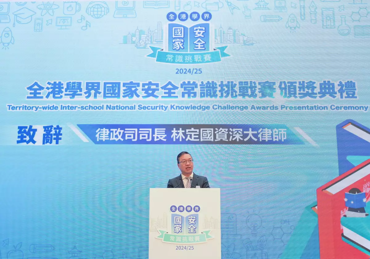 SB fully promotes National Security Education Day (with photos/video) Source: HKSAR Government Press Releases
