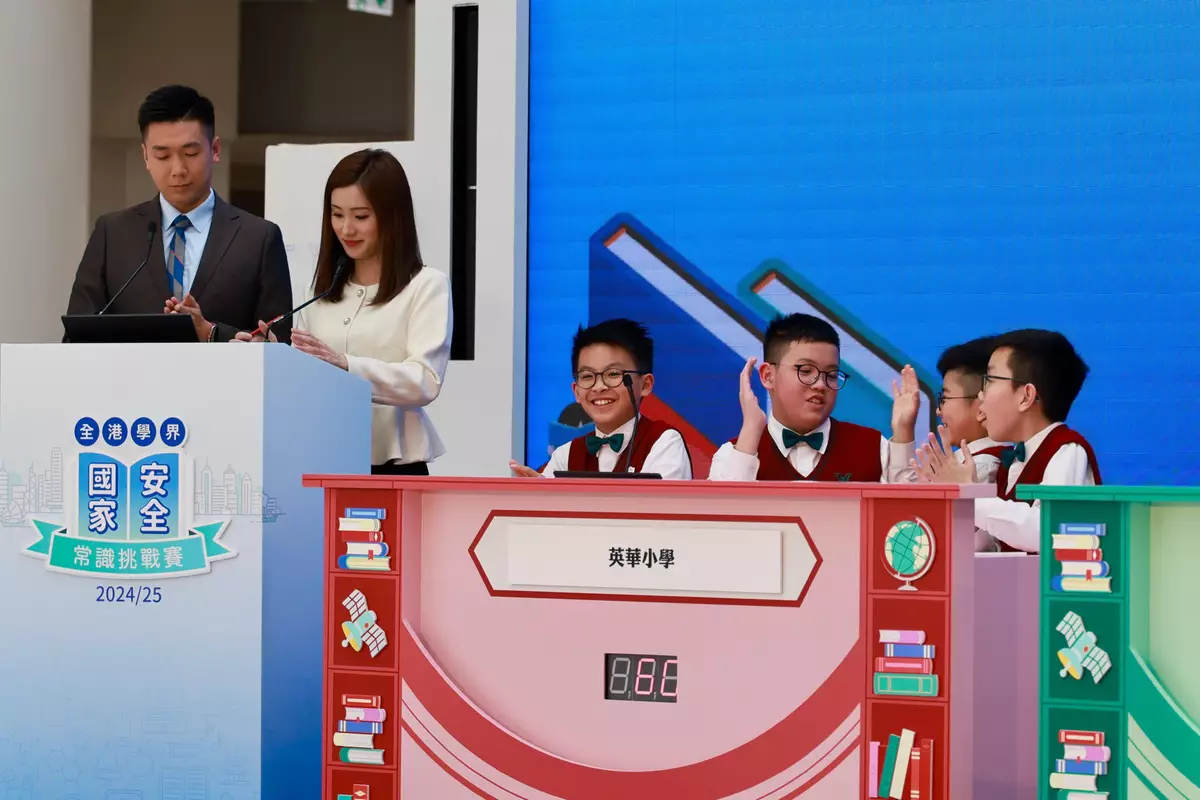 SB fully promotes National Security Education Day (with photos/video) Source: HKSAR Government Press Releases