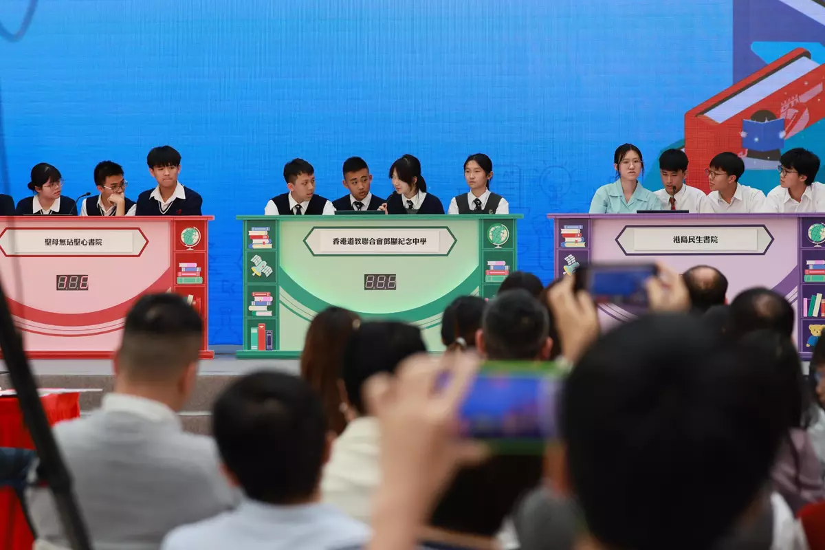 SB fully promotes National Security Education Day (with photos/video) Source: HKSAR Government Press Releases