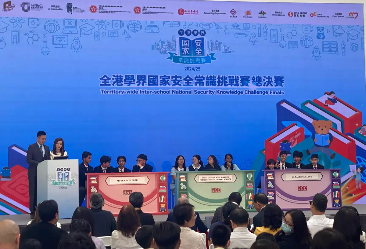 SB fully promotes National Security Education Day (with photos/video) Source: HKSAR Government Press Releases