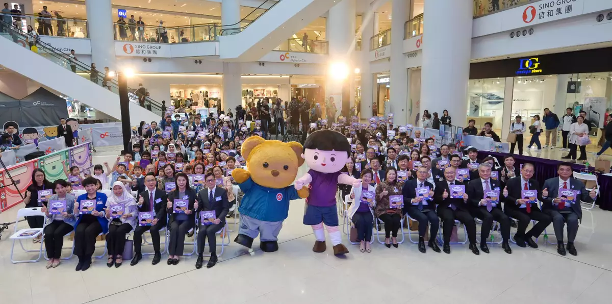 SB fully promotes National Security Education Day (with photos/video) Source: HKSAR Government Press Releases