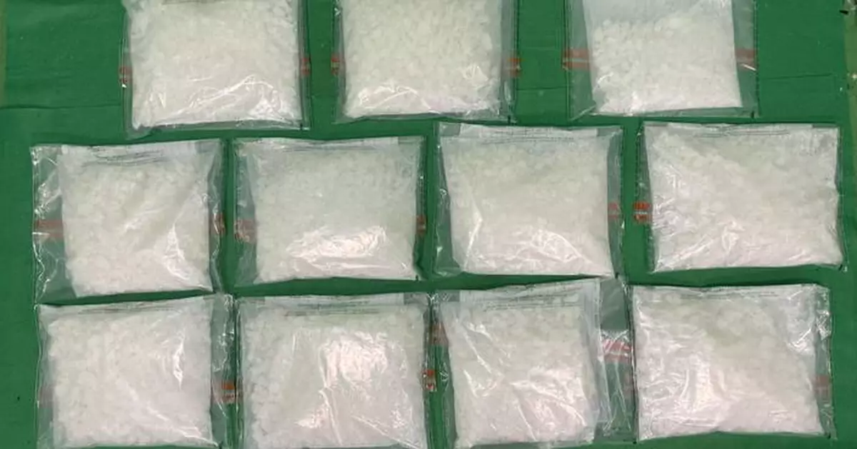 Hong Kong Customs Seizes 26 kg of Ketamine in Airport Drug Trafficking Bust