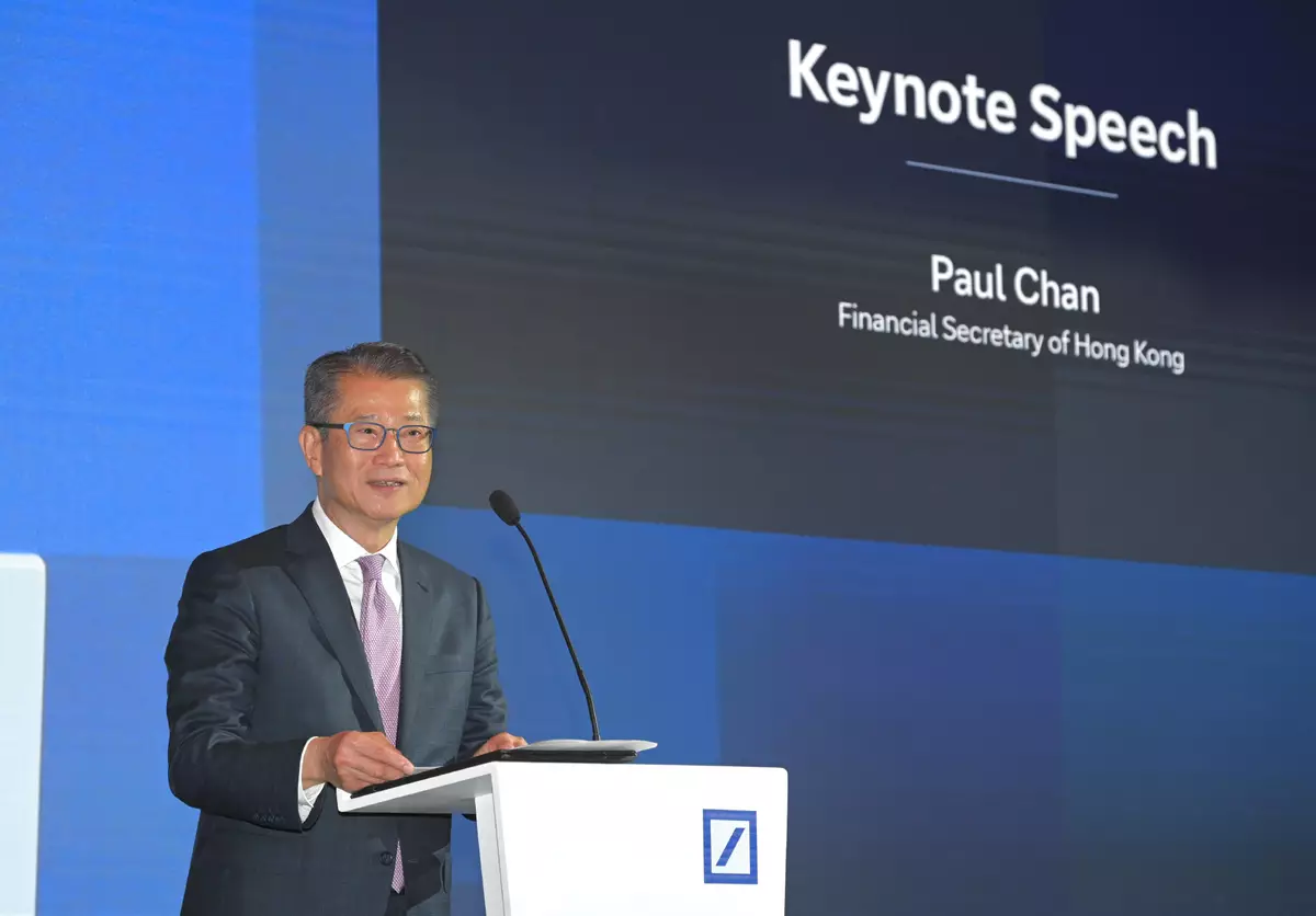 Speech by FS at Deutsche Bank Emerging Markets Family Office Forum in Hong Kong 2025 Source: HKSAR Government Press Releases