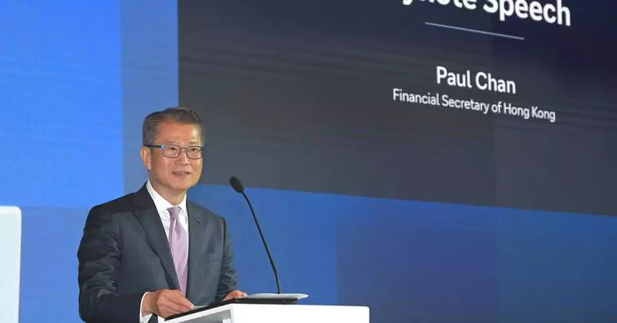 Deutsche Bank Forum Highlights Hong Kong’s Appeal for Family Offices Amid Global Economic Uncertainty