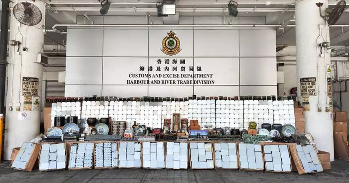 Hong Kong Customs Seizes $70 Million in Suspected Smuggled Electronics at Kwai Chung Container Terminals