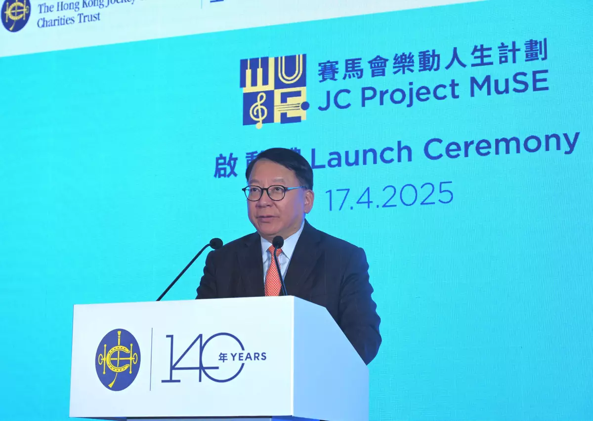 Speech by CS at Launch Ceremony of JC Project MuSE Source: HKSAR Government Press Releases