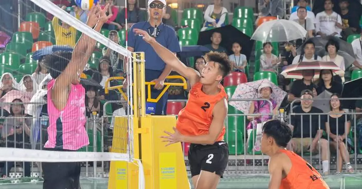 Successful Conclusion of 15th National Games Beach Volleyball Test Event in Hong Kong
