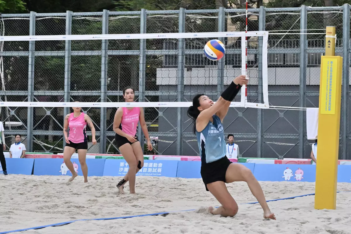 15th National Games Beach Volleyball test event successfully concludes Source: HKSAR Government Press Releases