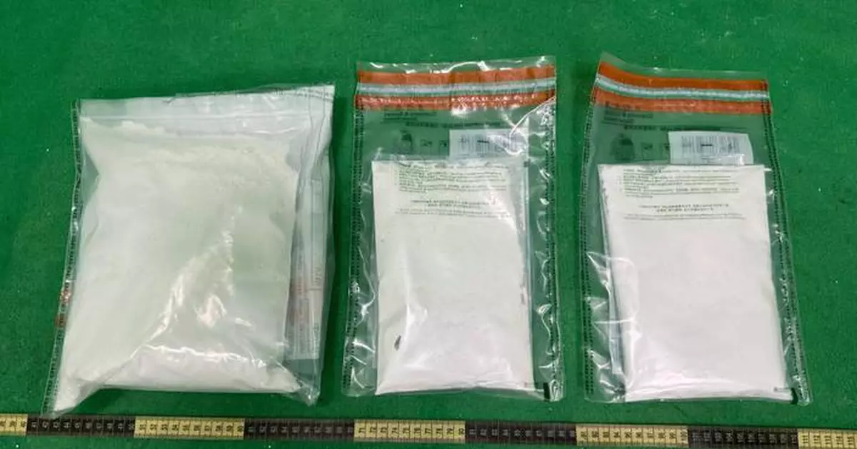 Hong Kong Customs Seizes 2.75 kg Cocaine at Airport, Arrests Female Passenger from South Africa