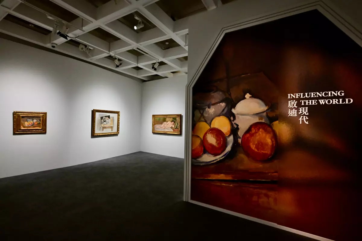 "The Hong Kong Jockey Club Series: Cézanne and Renoir Looking at the World - Masterpieces from the Musée de l'Orangerie and the Musée d'Orsay" exhibition at HKMoA extended to May 14 Source: HKSAR Government Press Releases