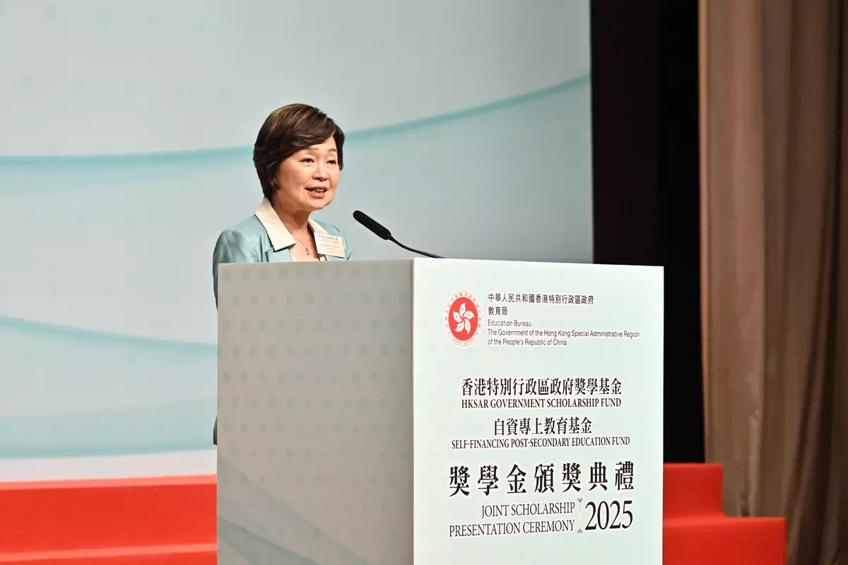 Over 6 400 outstanding students awarded government scholarships in 2024/25 academic year Source: HKSAR Government Press Releases