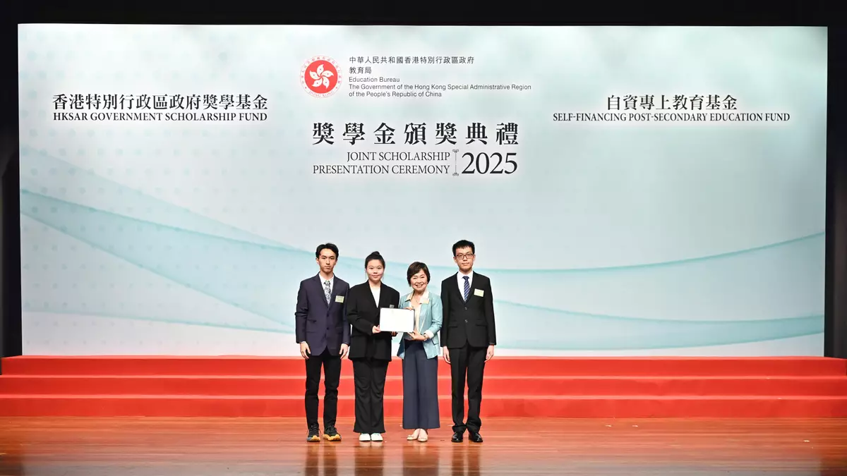 Over 6 400 outstanding students awarded government scholarships in 2024/25 academic year Source: HKSAR Government Press Releases