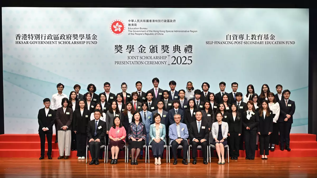 Over 6 400 outstanding students awarded government scholarships in 2024/25 academic year Source: HKSAR Government Press Releases