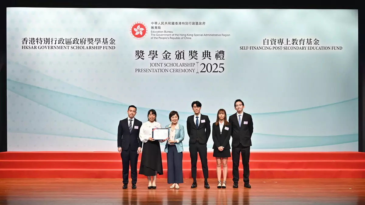 Over 6 400 outstanding students awarded government scholarships in 2024/25 academic year Source: HKSAR Government Press Releases