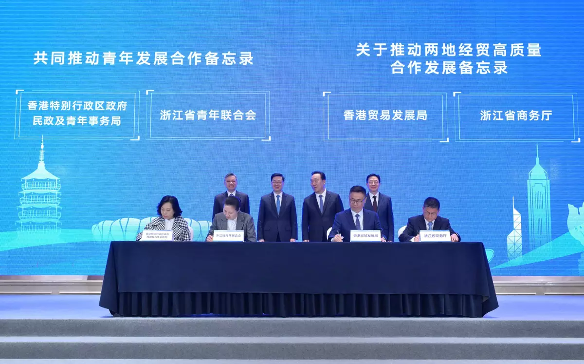 High-Level Meeting cum First Plenary Session of Hong Kong/Zhejiang Co-operation Conference held in Hangzhou Source: HKSAR Government Press Releases
