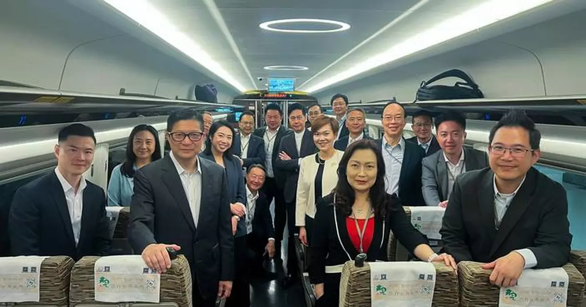Legislative Council Panel on Security Visits Guangzhou to Enhance Crime Prevention and Law Enforcement Strategies.