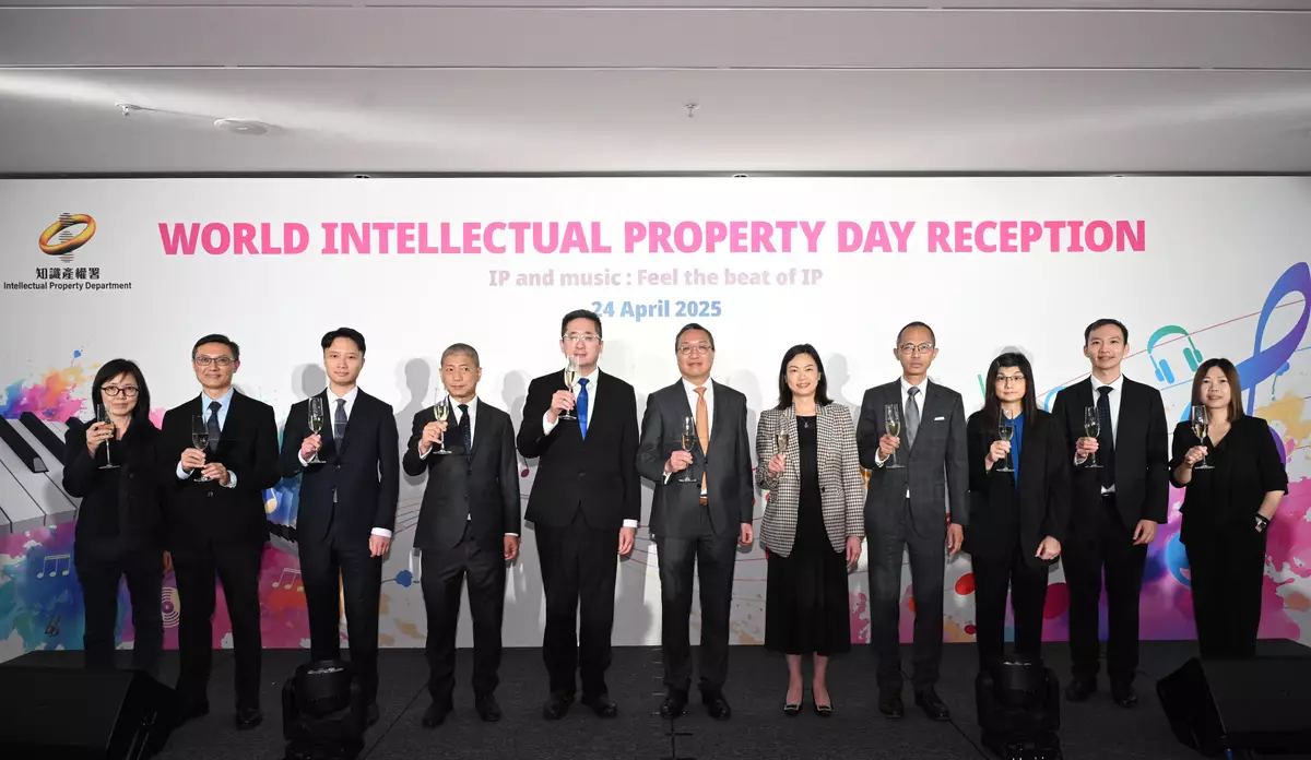 Speech by Acting CE at World Intellectual Property Day Reception 2025 Source: HKSAR Government Press Releases