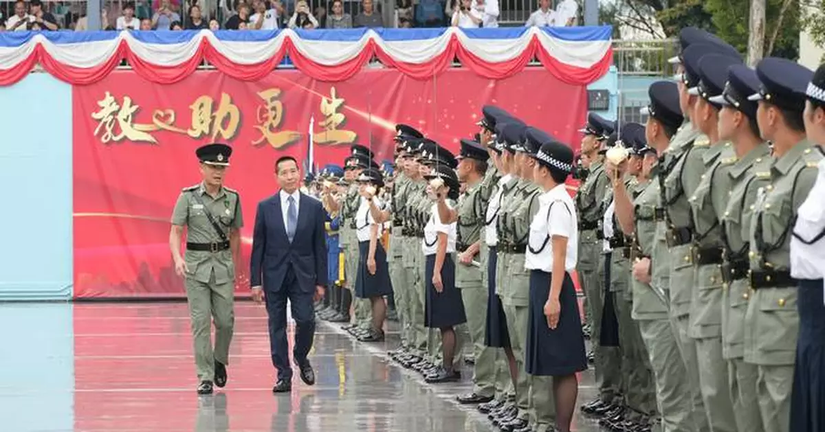 CSD Celebrates Graduation of 20 Officers and 91 Assistant Officers II at Hong Kong Academy Parade