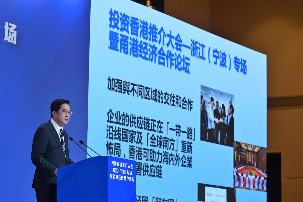 Hong Kong Investment Promotion Conference - Zhejiang (Ningbo) Forum cum Ningbo-Hong Kong Economic Co-operation Forum held in Ningbo (with photos/video) Source: HKSAR Government Press Releases