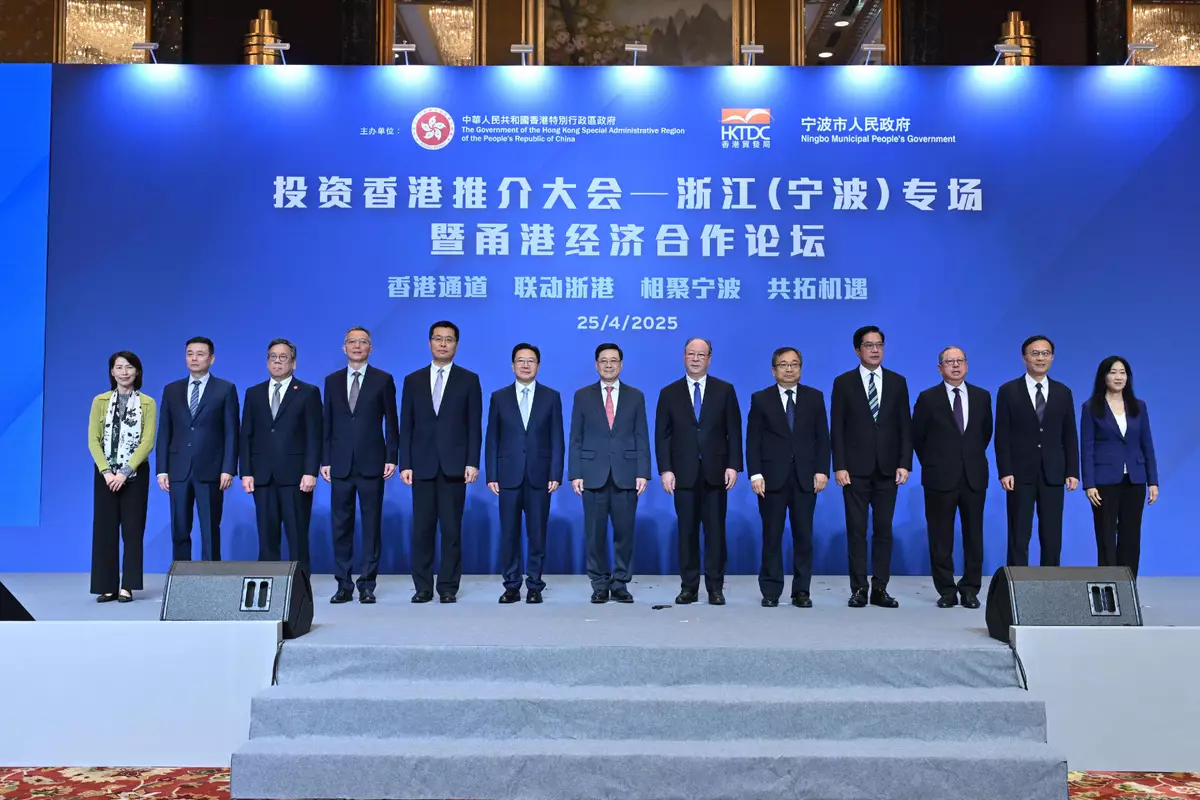 Hong Kong Investment Promotion Conference - Zhejiang (Ningbo) Forum cum Ningbo-Hong Kong Economic Co-operation Forum held in Ningbo (with photos/video) Source: HKSAR Government Press Releases