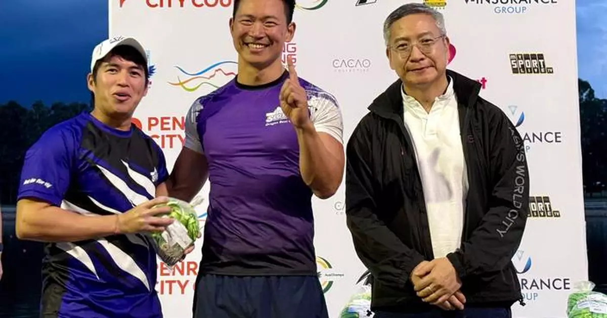 Hong Kong Promotes Sports Culture at 28th Australian Dragon Boat Championships in Penrith