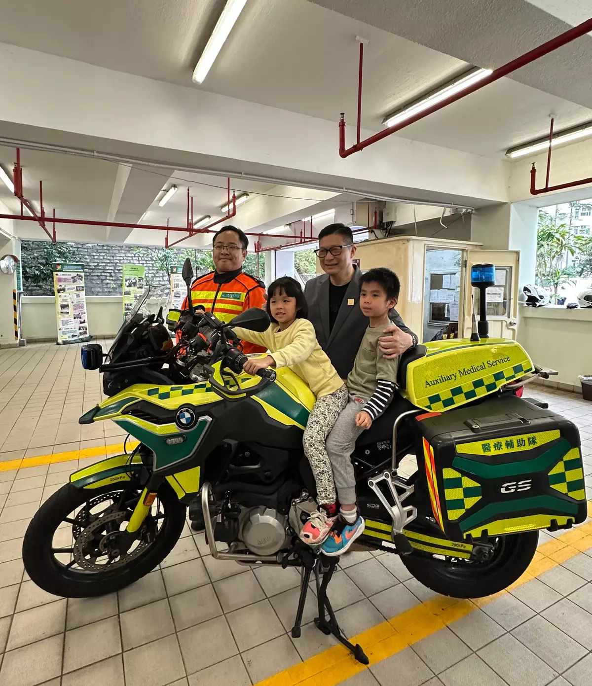 National Security Education Day cum AMS 75th Anniversary Open Day held Source: HKSAR Government Press Releases