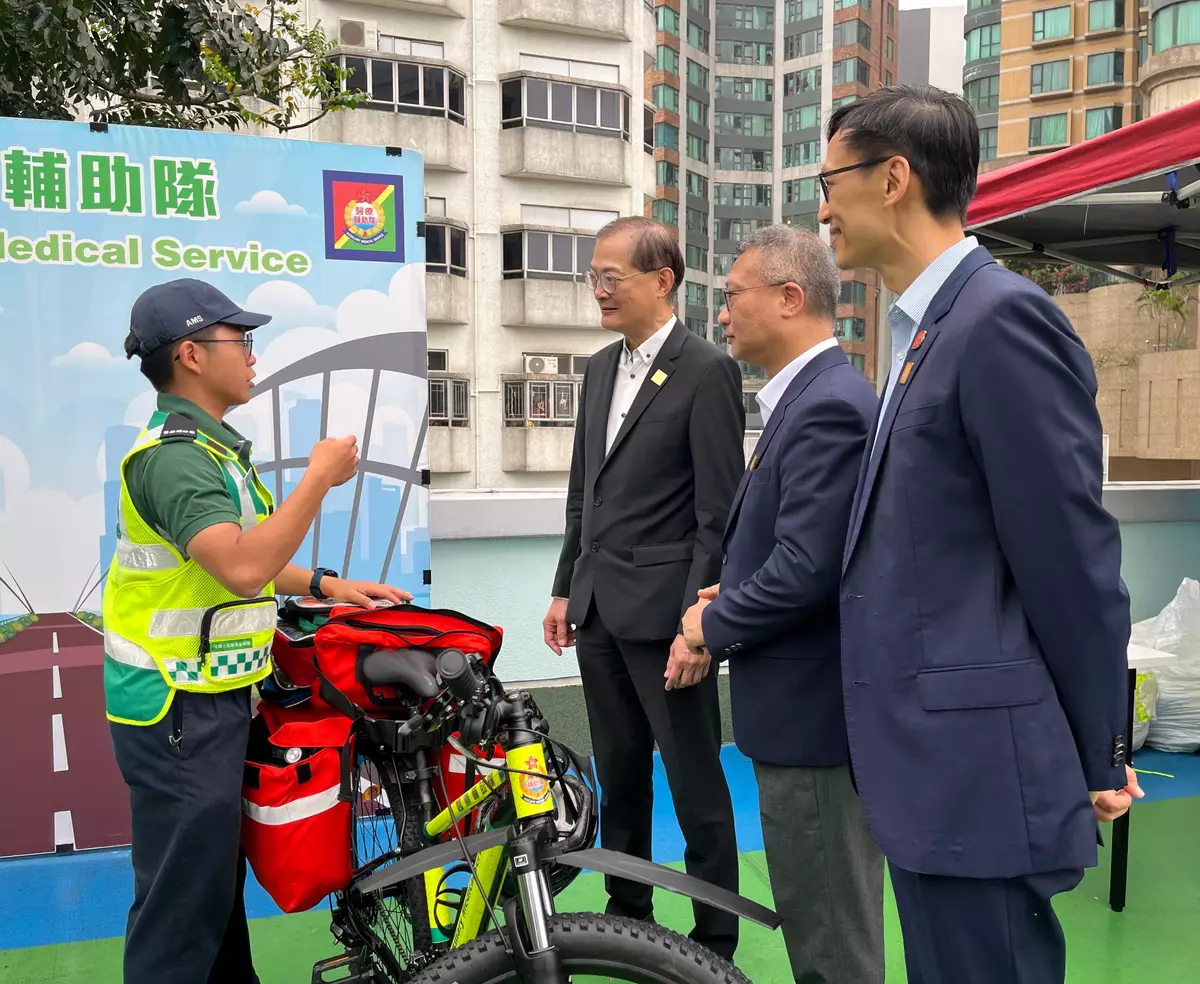 National Security Education Day cum AMS 75th Anniversary Open Day held Source: HKSAR Government Press Releases