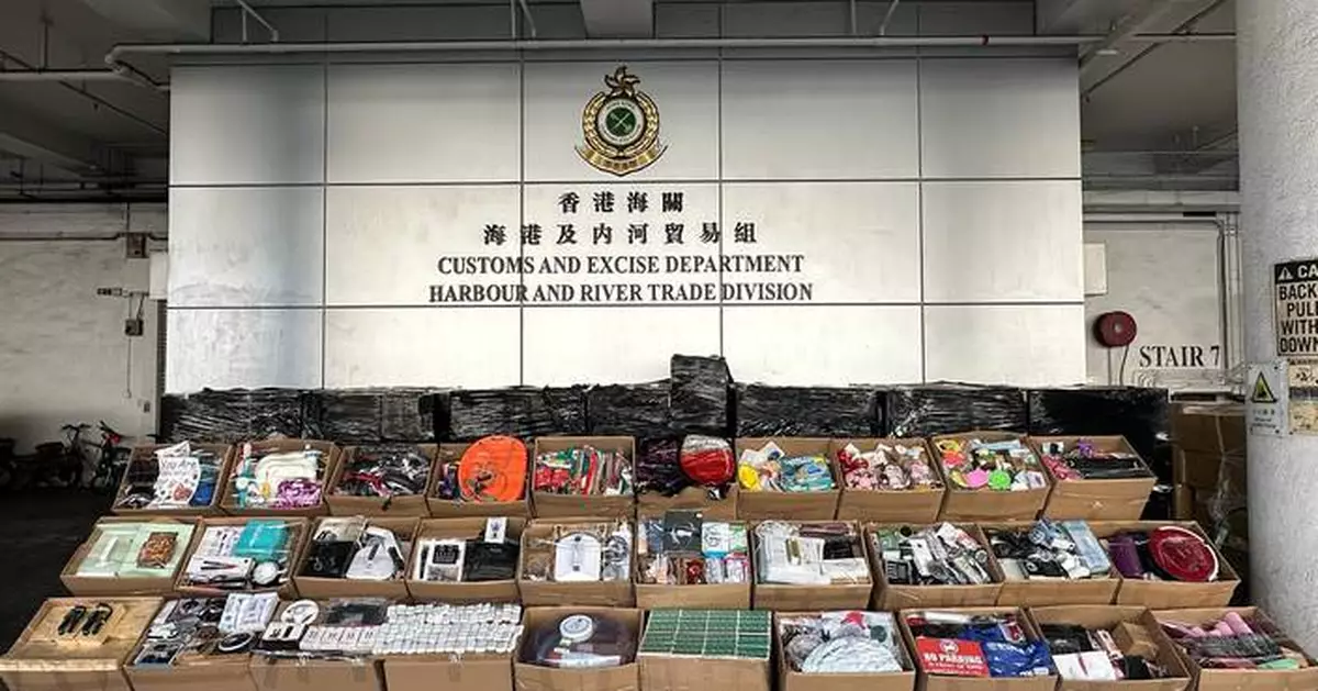 Hong Kong Customs Seizes $4 Million in Suspected Smuggled Goods from Ocean-Going Vessels