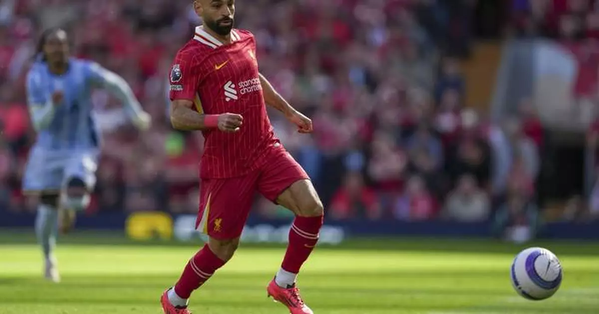 A trivia quiz on Liverpool after its latest Premier League title