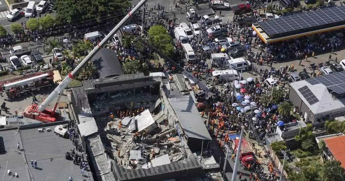 PHOTO COLLECTION: Dominican Republic Roof Collapse