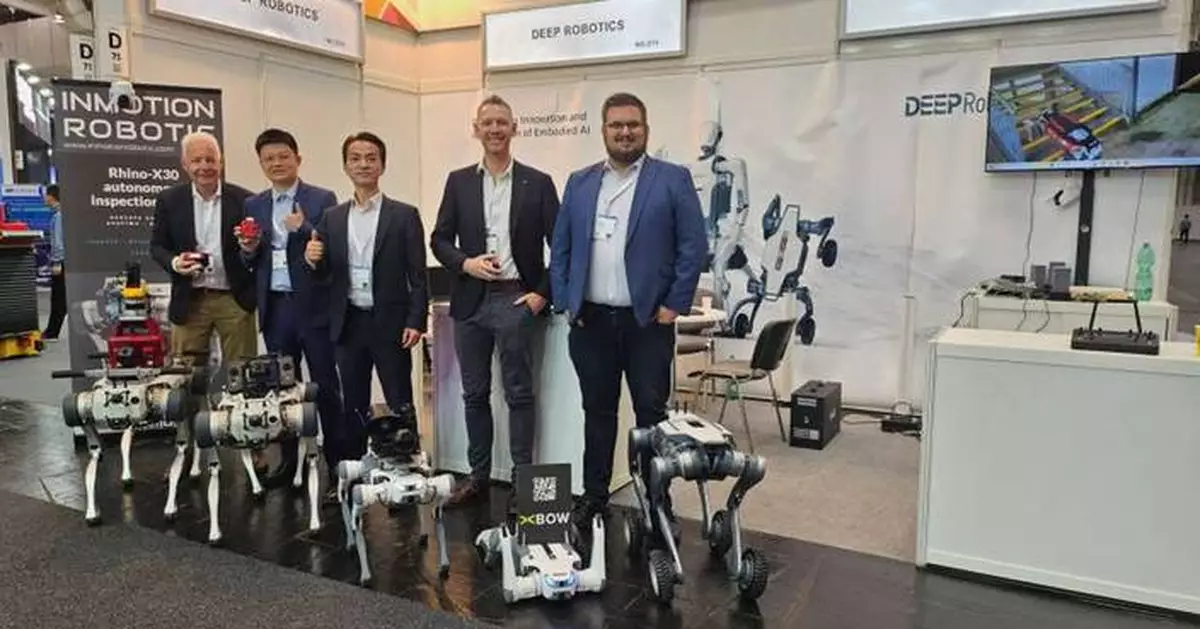 BOW Unveils ‘Mission Control’ at Hannover Messe to Make Deployment of Robot Security Patrols Simple