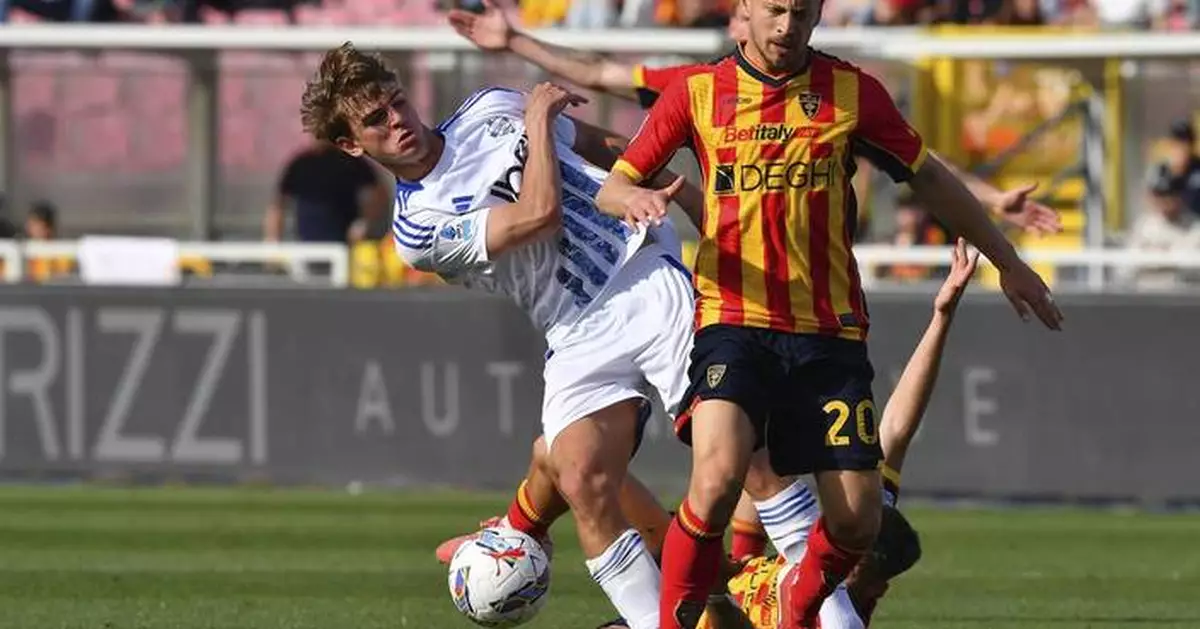 Lecce's Serie A match at Atalanta postponed following death of physio