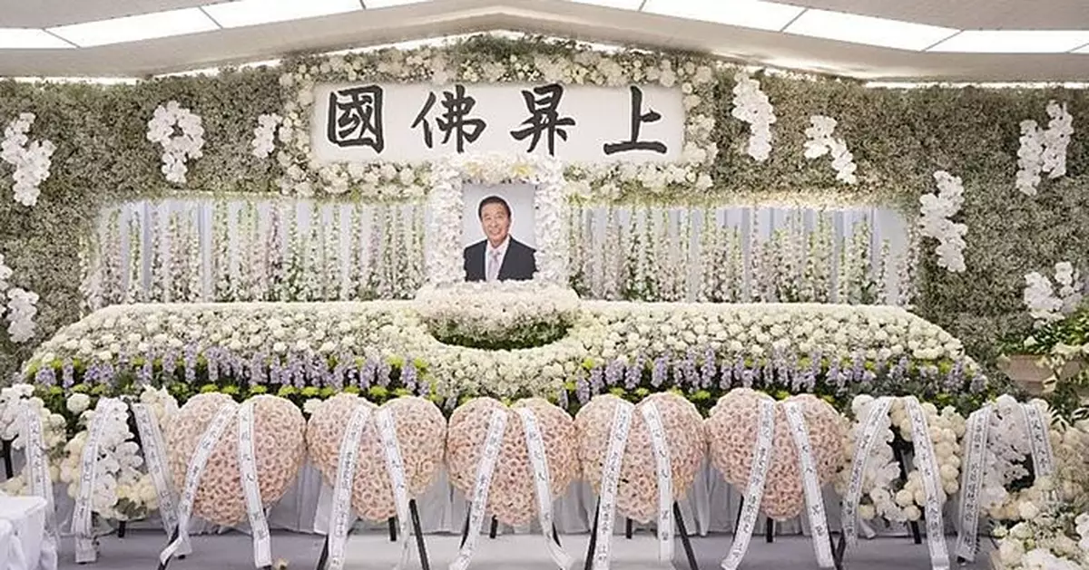 The funeral of Lee Shau Kee Took Place Today