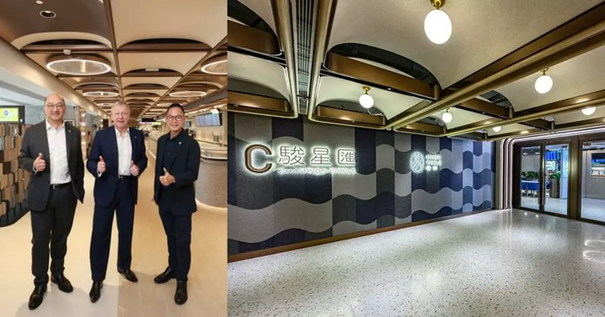 Champion Circle and Inner Circle re-open at Sha Tin to take Jockey Club’s world-class racecourse experience to a new level