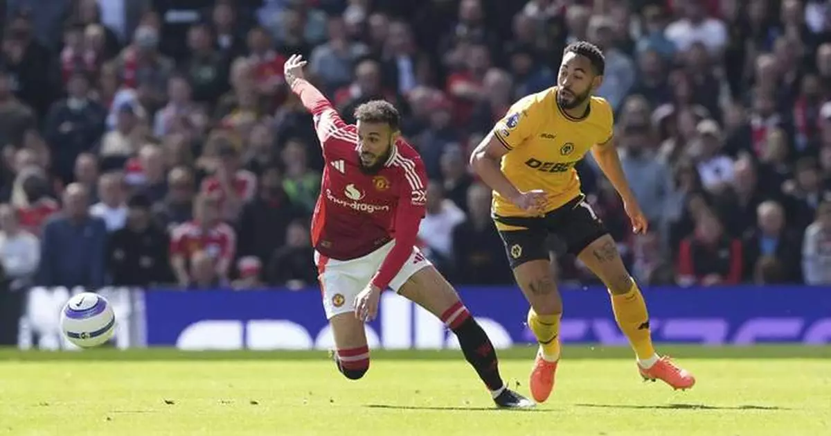 Manchester United sets another unwanted Premier League record