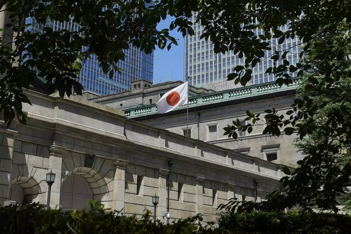 FILE - The headquarters of Bank of Japan (BOJ) is seen in Tokyo on Aug. 18, 2023. (AP Photo/Shuji Kajiyama, File)