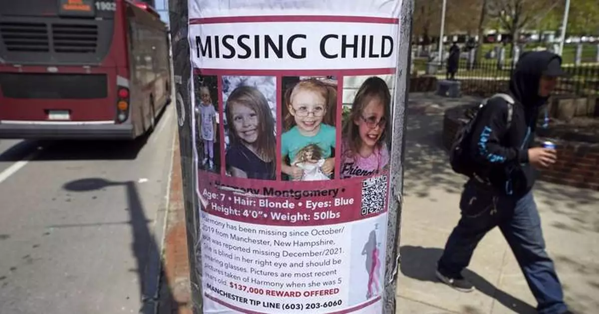 A 5-year-old was murdered by her father. Her fateful custody hearing will be made public